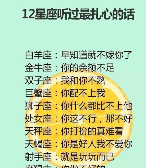 水瓶座的人有什么缺点水瓶座的人性格怎么样