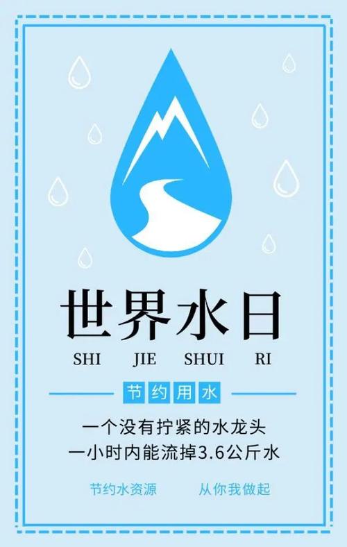 三点水日读什么