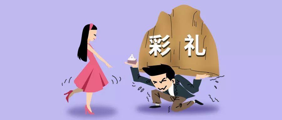 江西少女退婚被杀:被天价彩礼毁掉的三代人