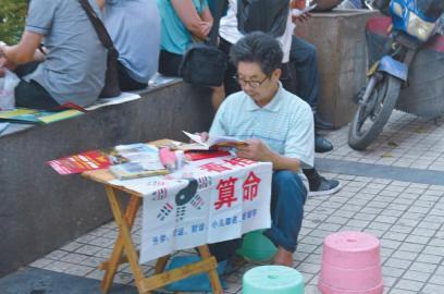 太仓有算命的吗(太仓哪个寺庙香火比较旺)