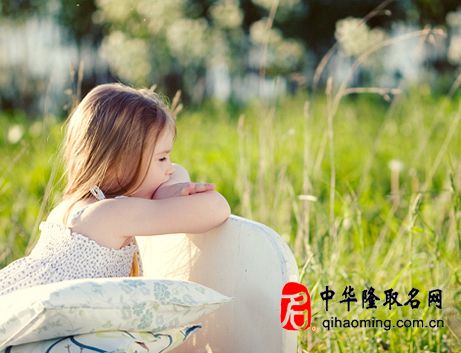 女宝宝取名最最常用的30个字_婴儿起名_中华隆取名网