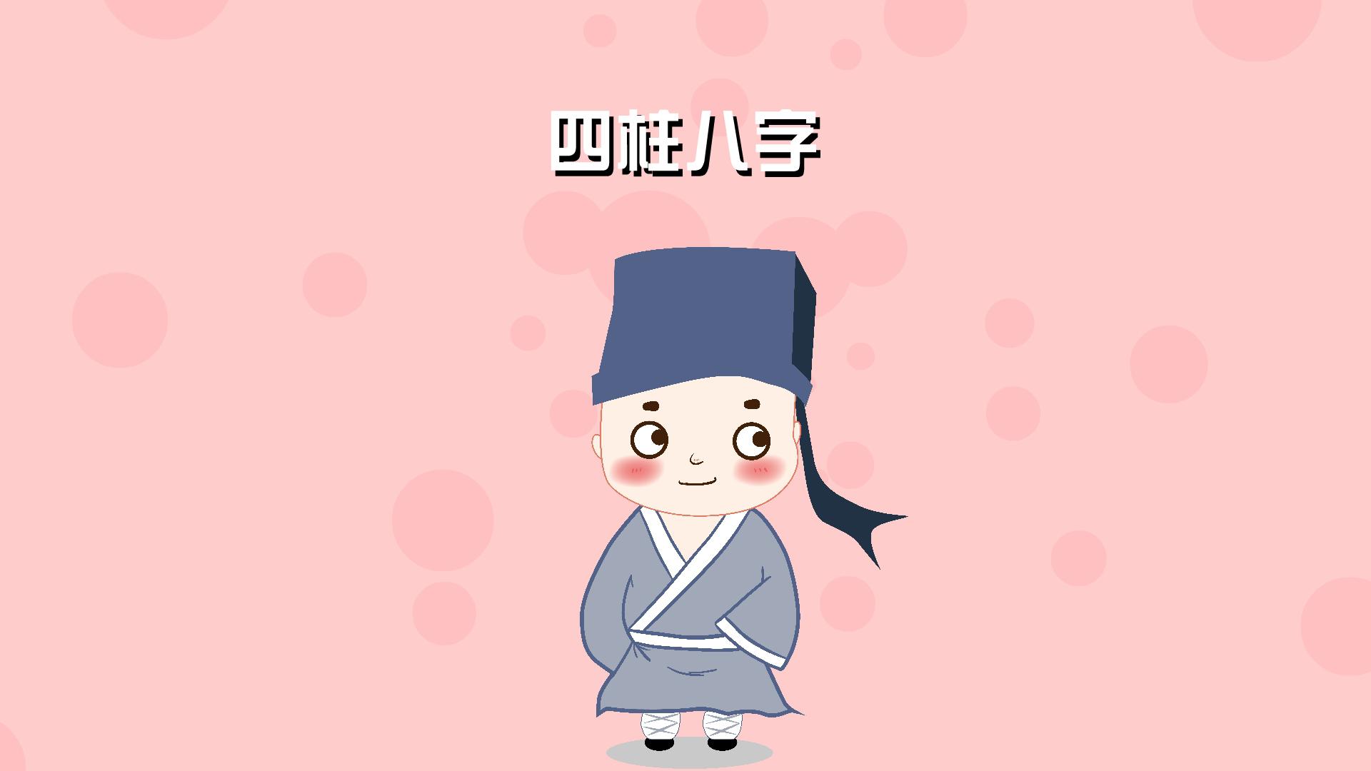 生辰八字查询适合穿什么颜色衣服(从生辰八字看幸运色)