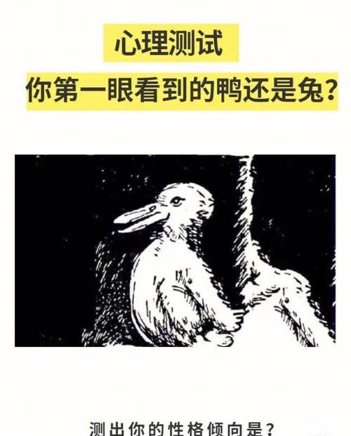 心理疾病测试 免费心理咨询在线聊天