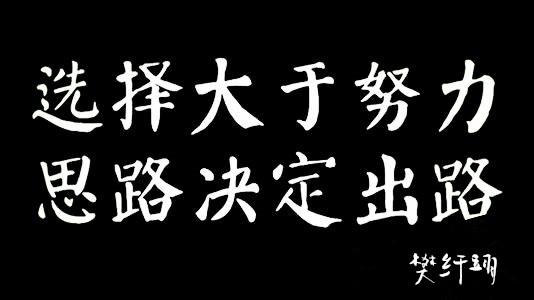 5非农过后黄金依旧看空,附盈利策略