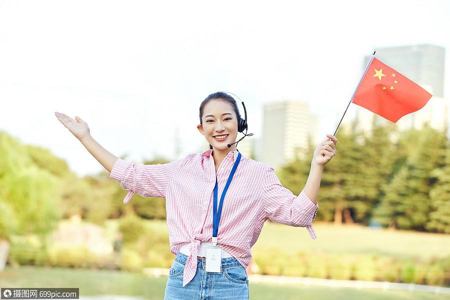 女导游形象介绍人物