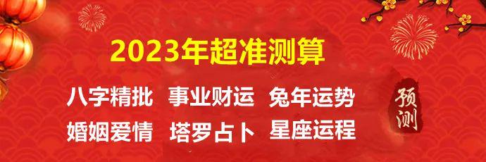 李泽锋取名打分106分李姓婴幼儿相关名字参考周易算命(男孩李沐恩名字算命)