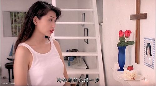 我是一个贼hdmp4218gb国粤双语中字1080p邱淑贞任达华1995香港