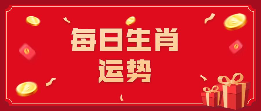 4月25日出生运势(1931年4月25日钱状飞及时将顾顺叛变的绝密消息)