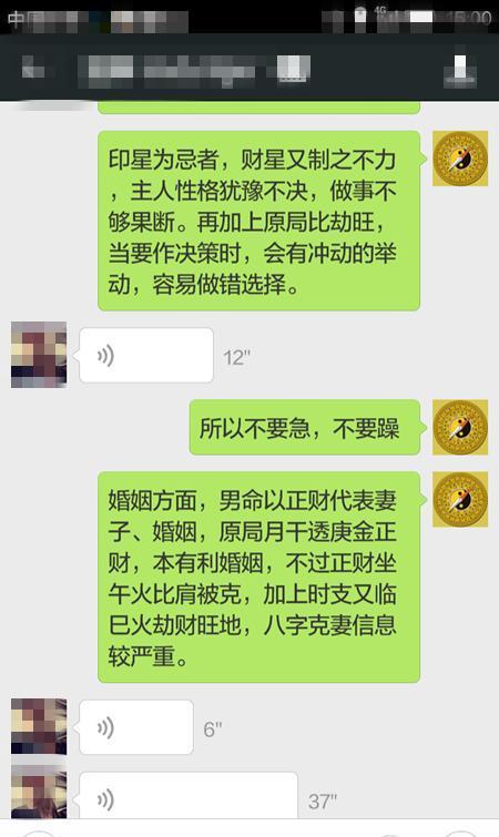 缘上来说大都会克妻的.